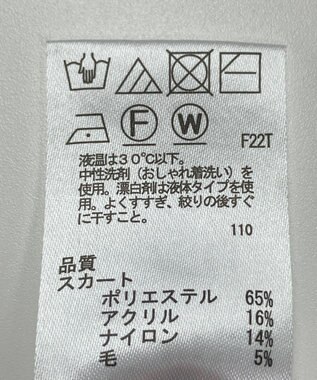 ONWARD Reuse Park 【any SiS】スカート秋冬 ネイビー