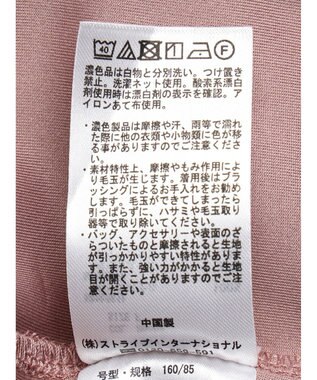 earth music&ecology ショルダードッキングワンピース Mocha