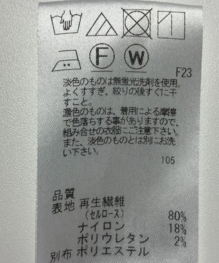 ONWARD Reuse Park 【J.PRESS】カットソー秋冬 ネイビー