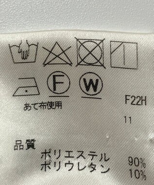 ONWARD Reuse Park 【J.PRESS】スカート秋冬 ベージュ