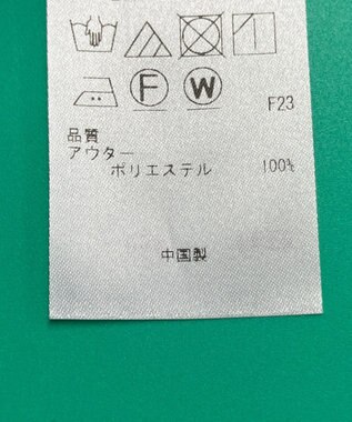 ONWARD Reuse Park 【23区】コート春夏 ベージュ