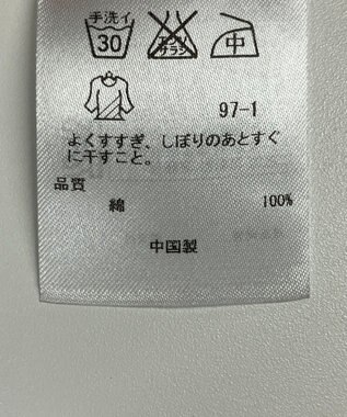 ONWARD Reuse Park 【23区】ブラウス春夏 ブルー