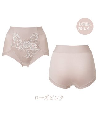 BRADELIS New York 【BRADELIS NewYork peace】すらっとフィット快適ショーツ24 DB224203 ローズピンク