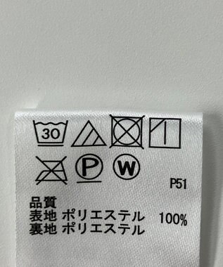 ONWARD Reuse Park 【any FAM】スカート春夏 ホワイト