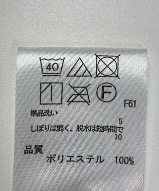 ONWARD Reuse Park 【any FAM】スカート秋冬 ブルー