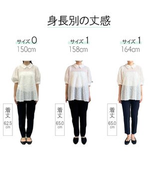 #Newans フィラッフィパフスリーブプラウス ホワイト