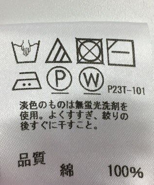 ONWARD Reuse Park 【J.PRESS】ニット春夏 パープル