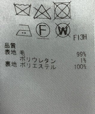 ONWARD Reuse Park 【23区】パンツ秋冬 ブルー