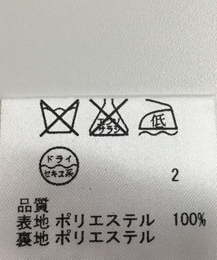 ONWARD Reuse Park 【自由区】ワンピース秋冬 グレー