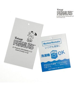 ROOTOTE 8437【スヌーピー】IP.デリ.ポリ.ピーナッツ-0F 03：サックス