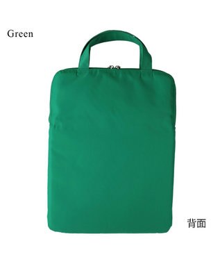 tsumori chisato CARRY スカラップレース ハンドバッグ PCケース パソコンケース 13インチ 【おしゃれな女性向け！】 グリーン