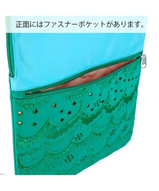 tsumori chisato CARRY スカラップレース ハンドバッグ PCケース パソコンケース 13インチ 【おしゃれな女性向け！】 グリーン