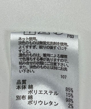 ONWARD Reuse Park 【any FAM】カットソー秋冬 ブラウン