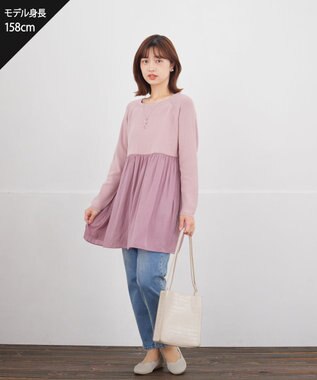 Tiaclasse 【安田美沙子さん着用】ストレッチストレートデニム ブルー