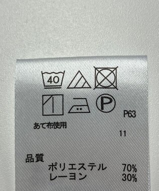 ONWARD Reuse Park 【any SiS】パンツ春夏 ネイビー