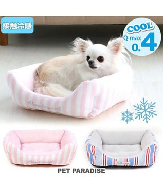 犬 春夏 クール 接触冷感 四角カドラーベッド s 38cm 32cm ボーダー ブルー ピンク 青 桃 犬 猫 ベッド マット 小型犬 介護 おしゃれ かわいい ふわふわ あごのせ Pet Paradise ファッション通販 公式通販 オンワード クローゼット 犬 春夏 クール 接触冷感 四角カドラーベッド s 38cm 32cm ボーダー ブルー ピンク 青 桃 犬 猫 ベッド マット 小型犬 介護 おしゃれ かわいい ふわふわ あごのせ Pet Paradise ファッション通販 公式通販 オンワード クローゼット