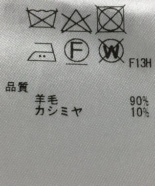 ONWARD Reuse Park 【BEIGE】ワンピース秋冬 ピンク