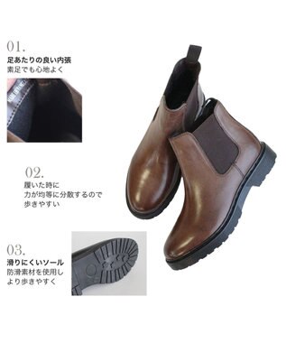 Pointer 本革防滑サイドゴアブーツ ダークブラウン