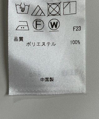 ONWARD Reuse Park セット商品/サイズS【ICB】ニット春夏×ブラウス春夏 その他