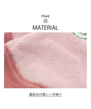 PET PARADISE Ｌｅｅ サガラ刺繍パーカー 《ピンク》 小型犬 ピンク