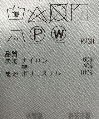 ONWARD Reuse Park 【23区】スカート春夏 ブラウン