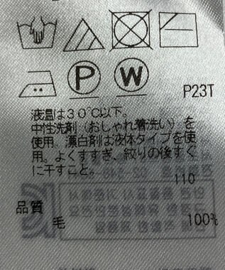 ONWARD Reuse Park 【自由区】ワンピース秋冬 イエロー