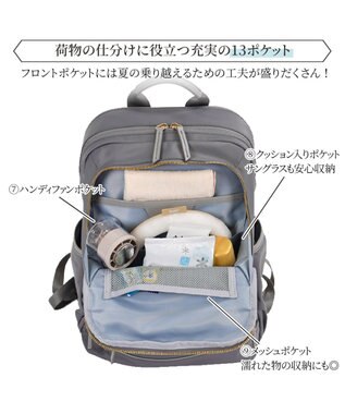 ACE BAGS & LUGGAGE Jewelna Rose リラ リュックサック A4/14.0インチPCサイズ 16362 ジュエルナローズ グレー
