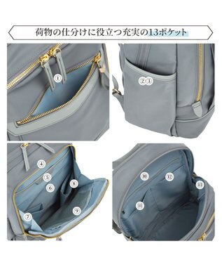 ACE BAGS & LUGGAGE Jewelna Rose リラ リュックサック A4/14.0インチPCサイズ 16362 ジュエルナローズ グレー