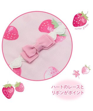Mother garden マザーガーデン 野いちご ランチ巾着 《スケッチ柄》 スケッチ柄
