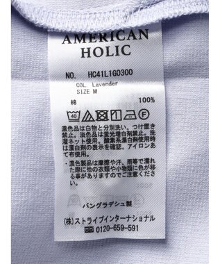 AMERICAN HOLIC サイドスリットカットチュニック Off White
