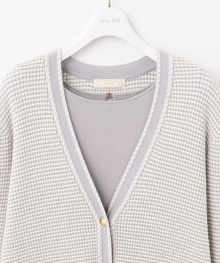 ANY SIS 【美人百花11月号掲載】クラシカルカーデ×ミディワンピ セット ロイヤルラベンダー