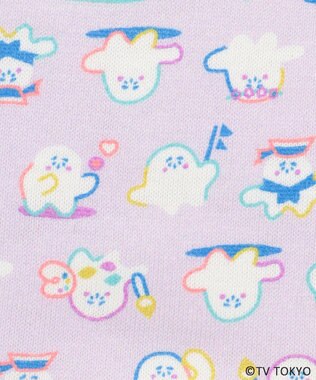 組曲 KIDS 【Fサイズ】シナぷしゅ スタイ オフホワイト系