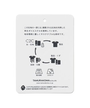 PW CIRCULUS 【MEN】ベースボールカラーポロシャツ ブラック系