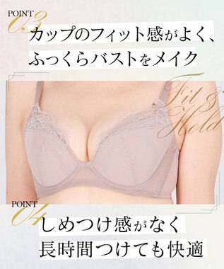 Wing ブラジャー 脇高設計 脇肉・背中すっきり バストふっくら 【脇肉スマートブラ】 ブラ KB2640 ウイング／ワコール ダークブラウン