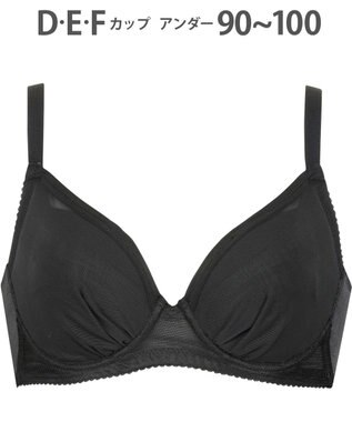  【小さく見せるブラ】 シンプル ブラジャー 着やせ効果 コンパクトにメイク バストの突出をおさえる 背中の段差を軽減 大きいサイズ レディース BRB452 /ワコール