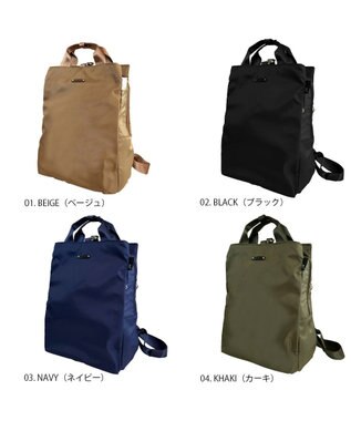 ROOTOTE 3675【多機能-撥水加工】LT.セオルー.アンサンブル-B 01：ベージュ