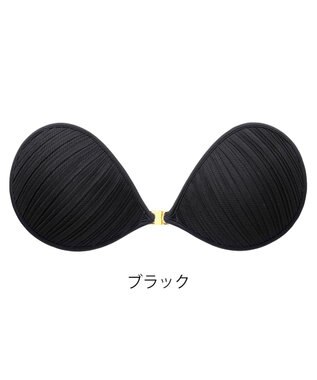 BRADELIS New York 【NuBra / ボリュームアップ】パテッドヌーブラ アスター  蒸れにくい バックレス コレクション デザインヌーブラ 正規品 ブラック
