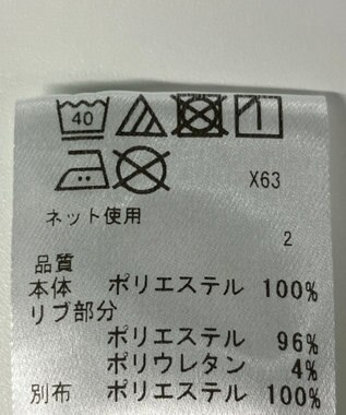 ONWARD Reuse Park メンズ商品【23区 GOLF】カットソー春夏 グリーン