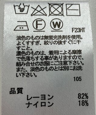 ONWARD Reuse Park 【any SiS】ニット春夏 ピンク