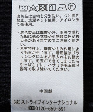 earth music&ecology ラメテレコハイネックプルオーバー Black