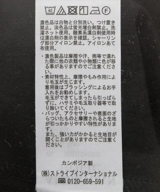 AMERICAN HOLIC ティアードキャミ Black