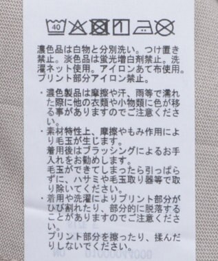 earth music&ecology ＰｈｏｔｏスリットＴ Beige