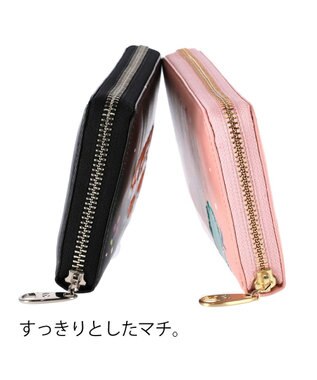 tsumori chisato CARRY バルーンに乗って ラウンドファスナー長財布 【アニマルプリント＆刺繍】 ブラック