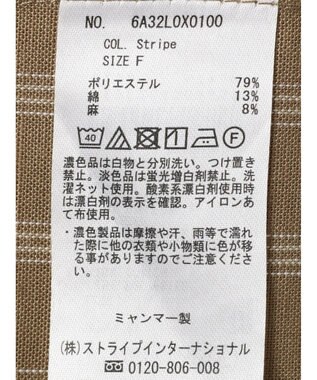 Green Parks 綿麻混シングルミディ丈ベスト Black