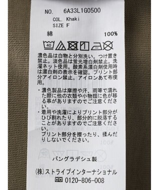 Green Parks オーバーサイズロゴチュニック Khaki