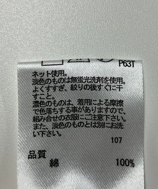 ONWARD Reuse Park 【any FAM】ニット春夏 オフホワイト