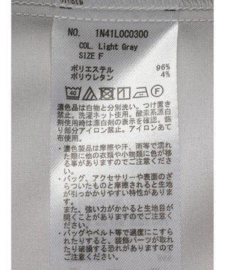 earth music&ecology パールタックブラウス Light Gray