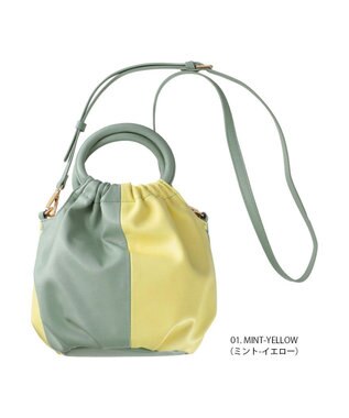ROOTOTE 0655【直営店限定】ベビールー.クランプリー.2トーン-A 01：ミントイエロー