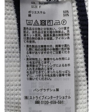 Green Parks ワッフルプルオーバー Border