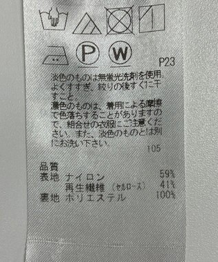 ONWARD Reuse Park 【23区】スカート秋冬 ブルー